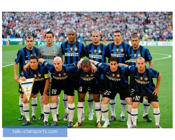国际米兰俱乐部辉煌历程与未来发展战略全面解析